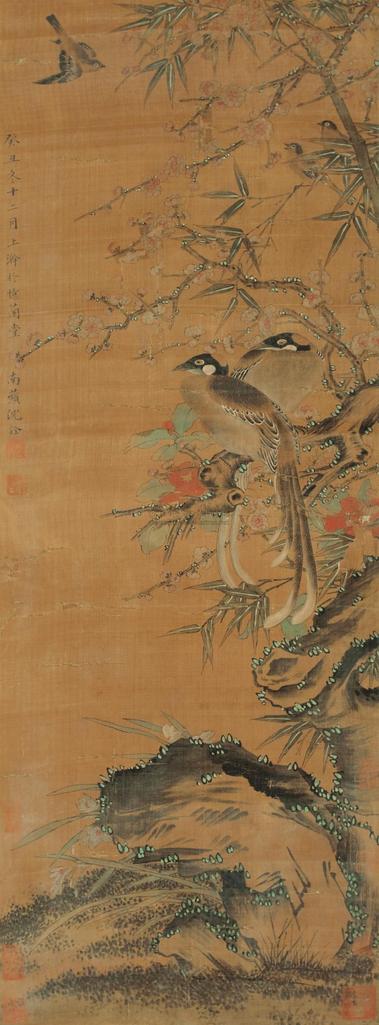 沈铨 （款） 癸丑（1733年）作 鸟语花香 立轴
