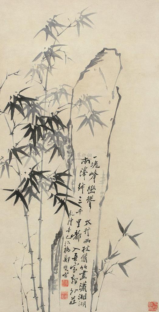 郑燮 （款） 辛巳（1761年）作 竹石图 立轴