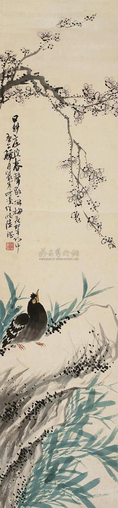 陆钢 庚午（1870年）作 梅花八哥 立轴