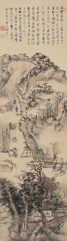 石谿 己酉（1669年）作 浅绛山水 立轴