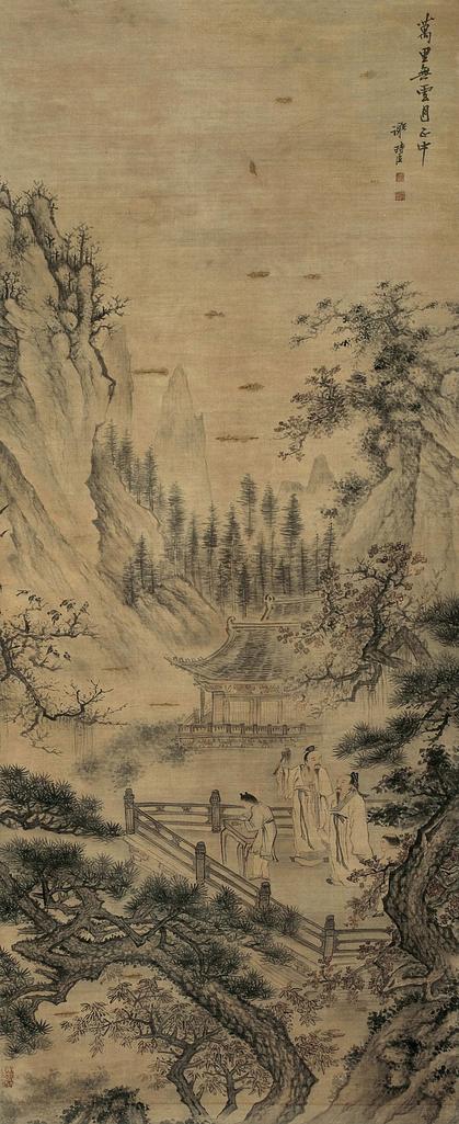 谢时臣 （款） 万里无云月正中 立轴