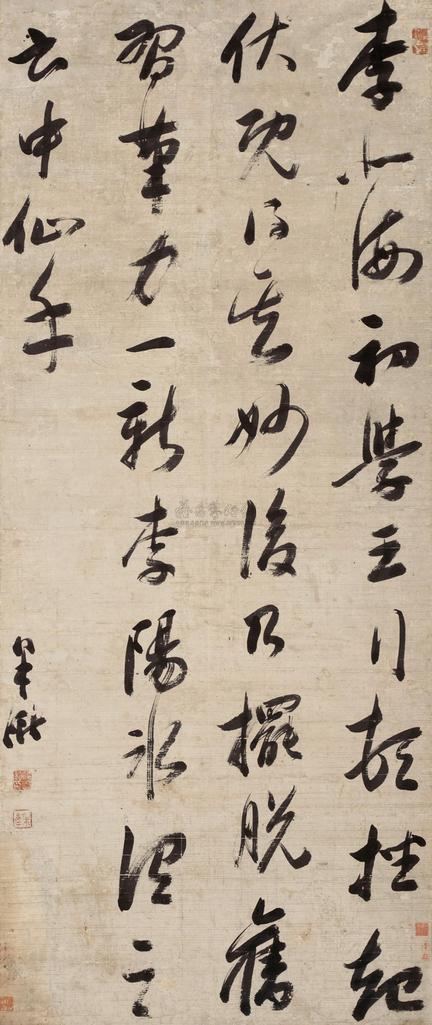 梁巘 草书论书一则 立轴