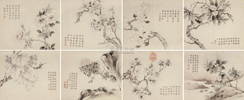 励宗万 （款） 花卉册 册页
