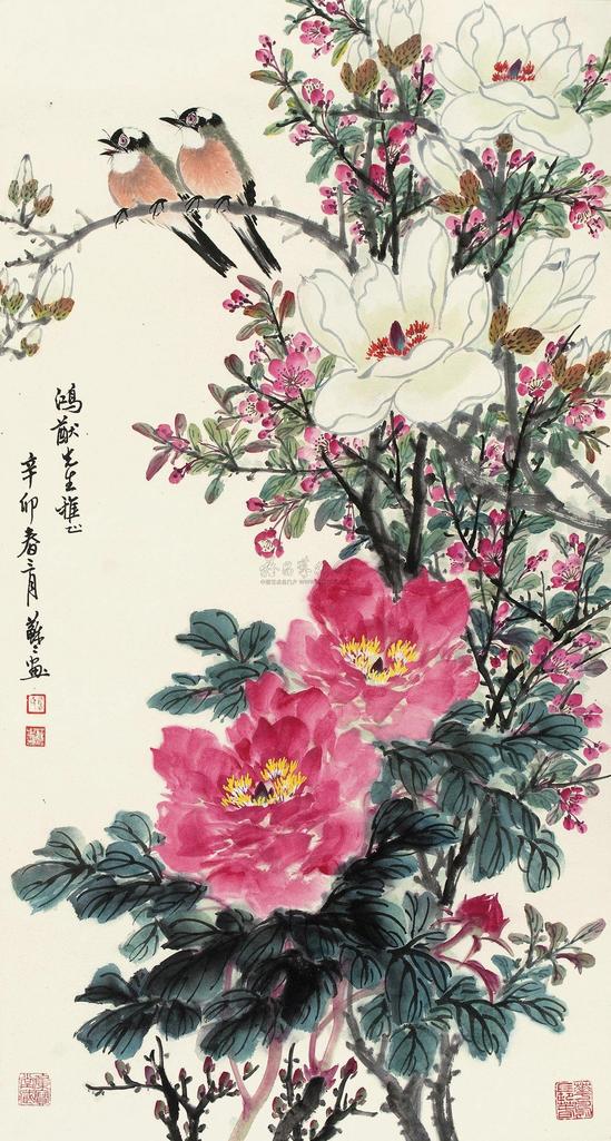 乔苏苏 富贵白头 立轴