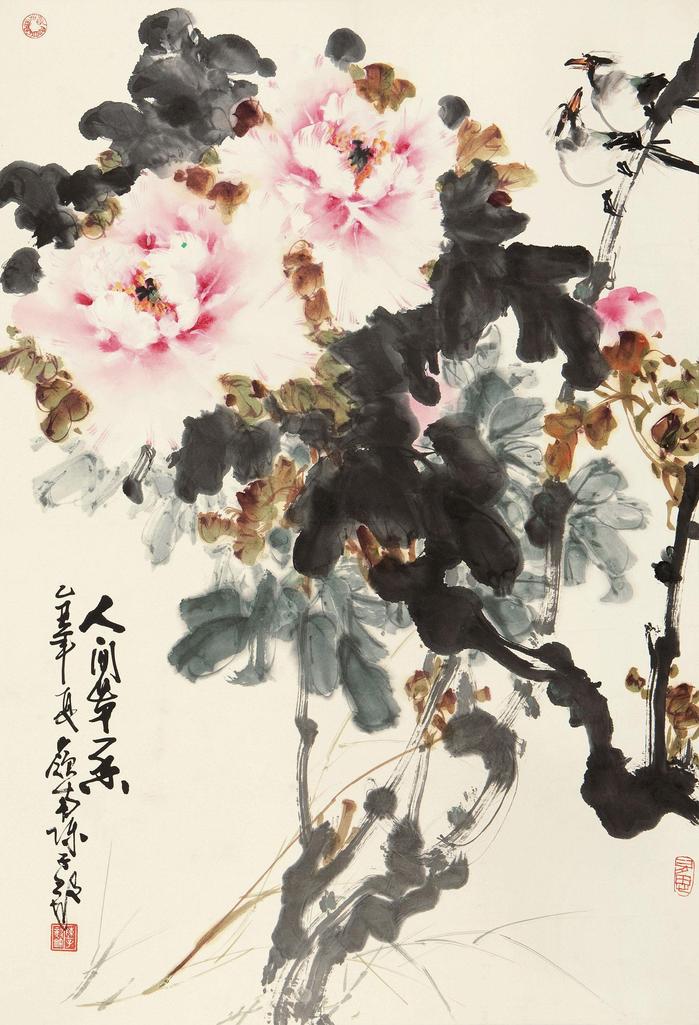 陈子毅 乙丑（1985年）作 人间第一香 镜心