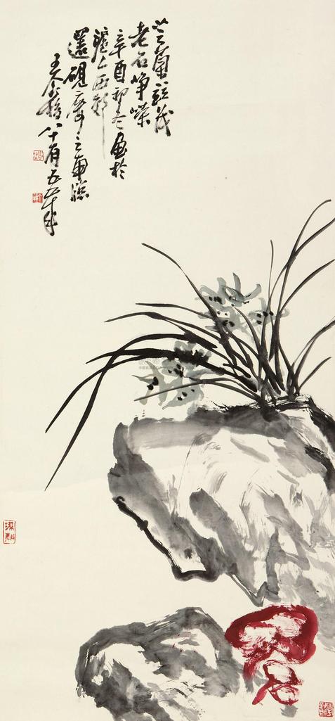 王个簃 辛酉（1981年）作 兰芝图 立轴