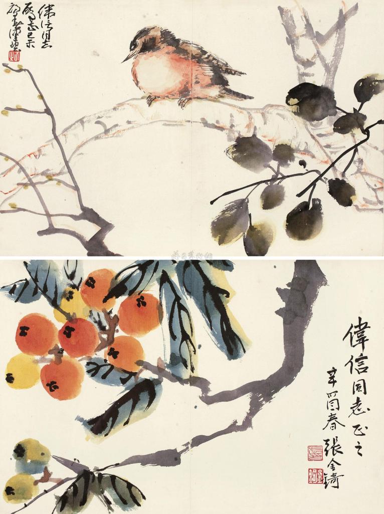 陈佩秋 张金锜 己未（1979年）、辛酉（1981年）作 花鸟 枇杷 镜心