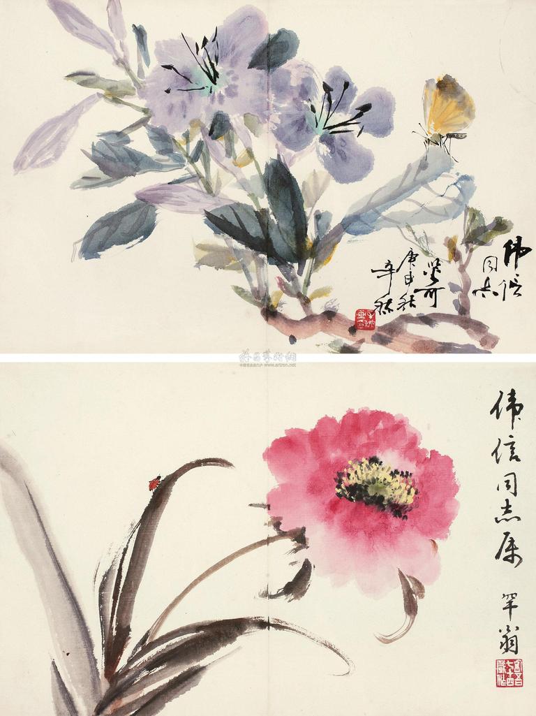 张辛稼 黄幻吾 庚申（1980年）作 草虫花卉 （二帧） 镜心