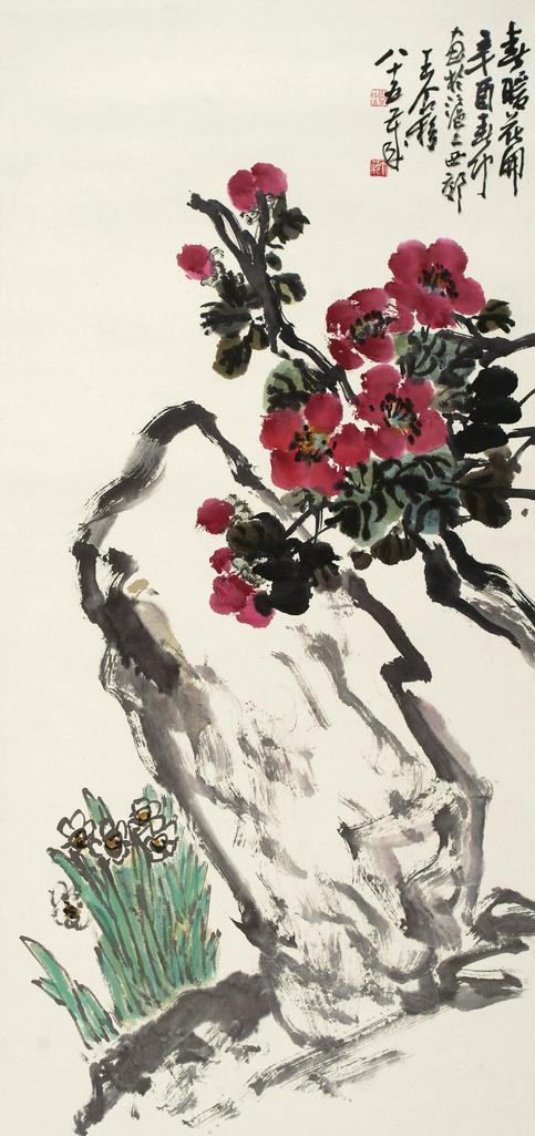 王个簃 辛酉（1981年）作 春暖花开 立轴