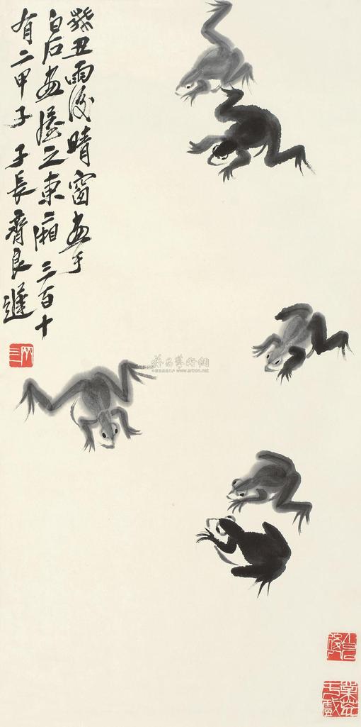 齐良迟 癸丑（1973年）作 墨蛙图 立轴