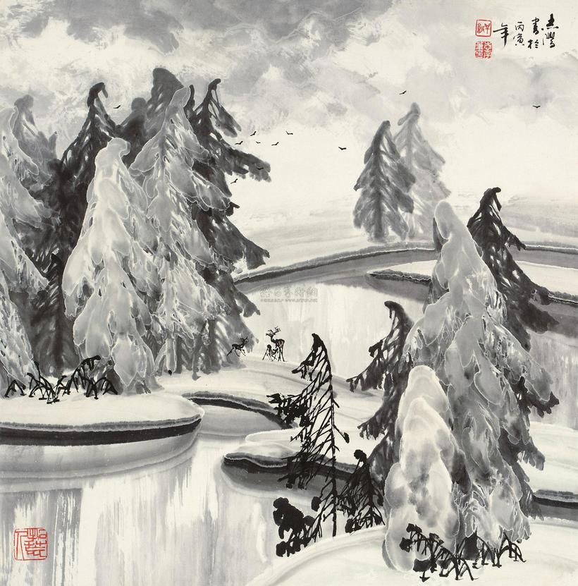 于志学 冰雪世界 立轴