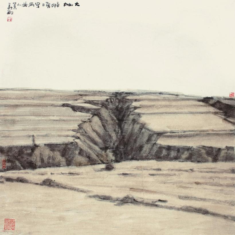 徐华翔 辛卯（2011年）作 大地 镜心
