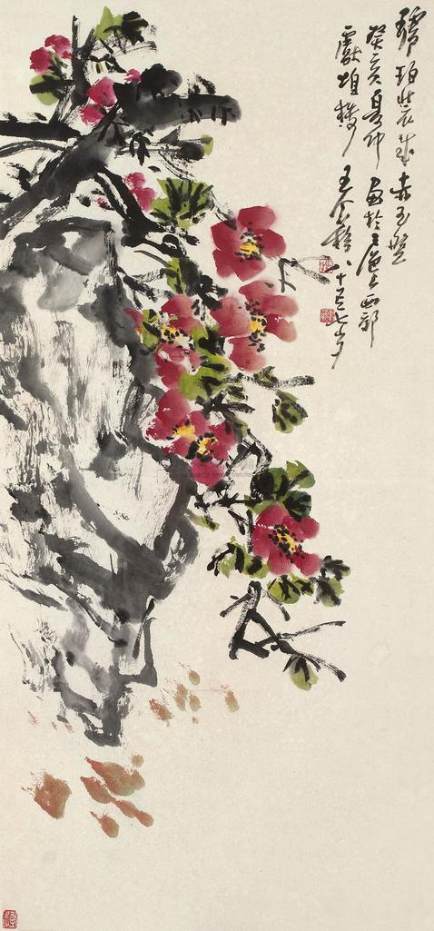 王个簃 癸亥（1983年）作 山茶 镜心