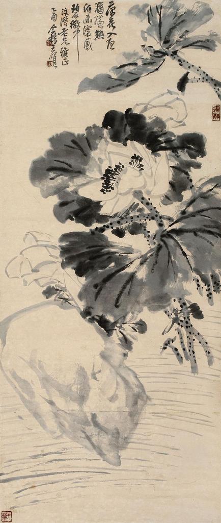 王个簃 乙酉（1945年）作 藕花图 立轴