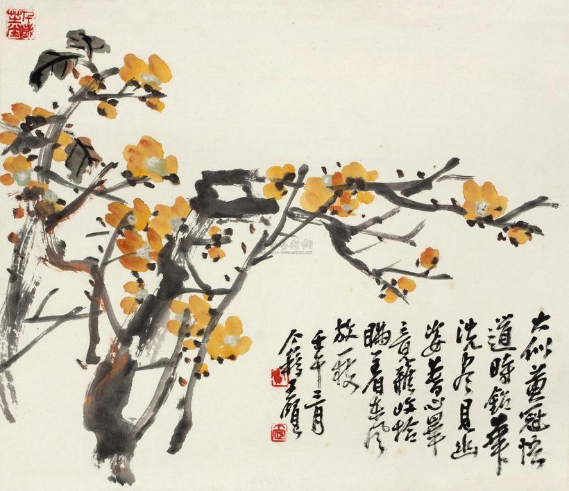 王个簃 壬午（1942年）作 腊梅 立轴