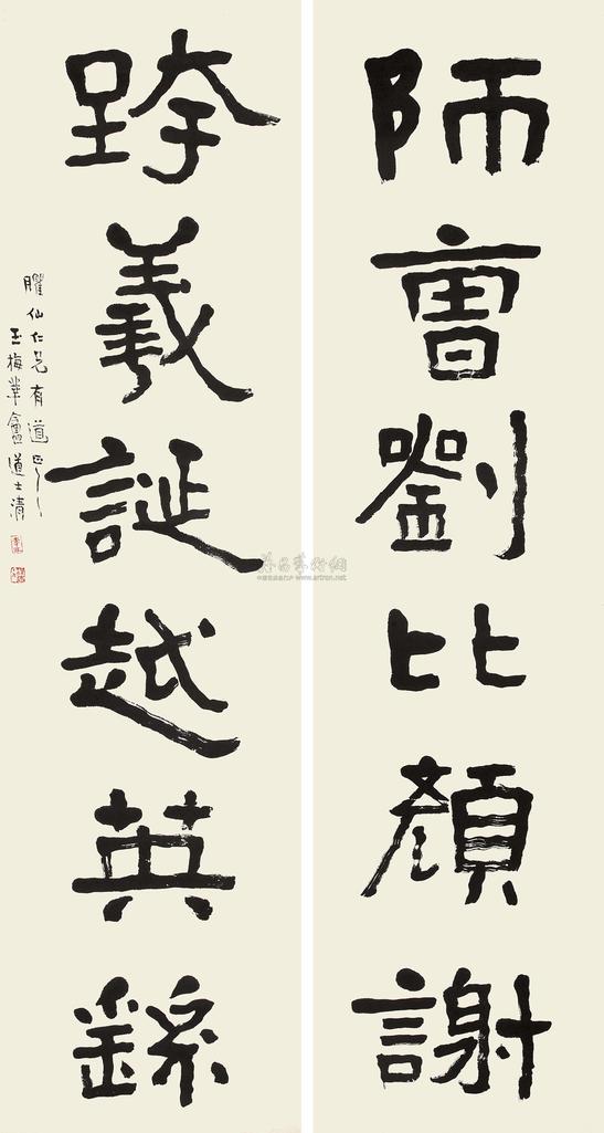李瑞清 隶书六言联 立轴