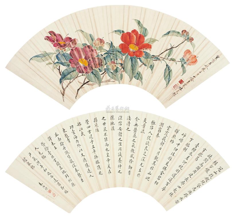 陆文郁 朱汝珍 癸酉（1933年）作 秋花图 小楷 扇面