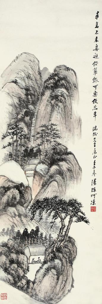 汤涤 壬午（1942年）作 松山叙谈图 立轴