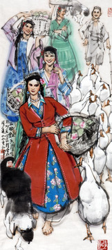 史国良 石榴飘香
