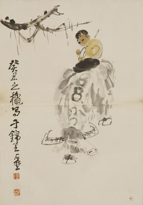 陈子庄 人物