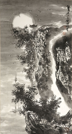 刘宝纯 山水