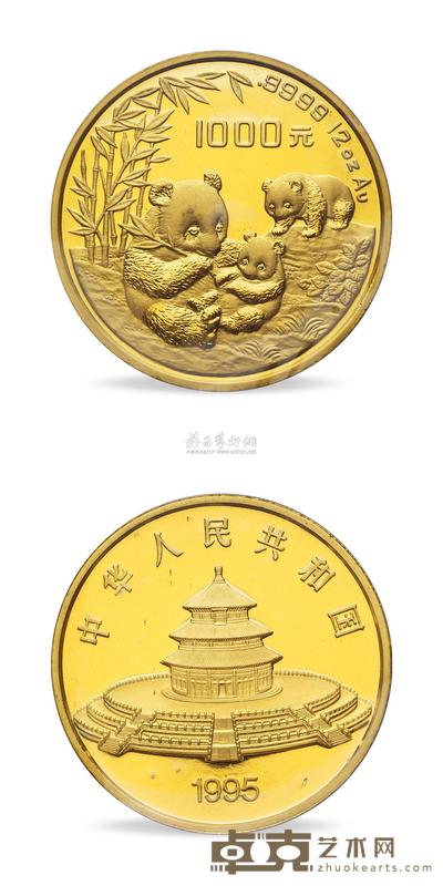 1995年12盎司熊猫金币 