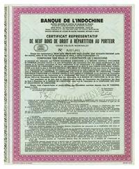 1970年东方汇理银行（法属印度支那银行）股权证书