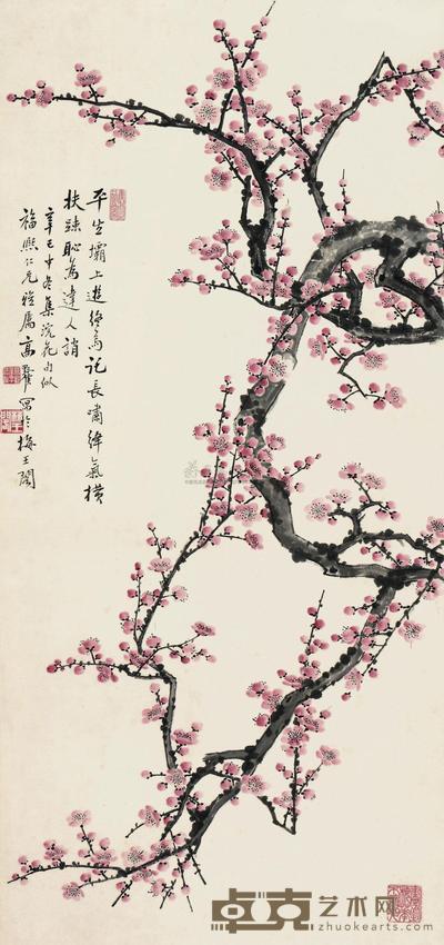 高野侯 1941年 红梅 立轴 91×42cm