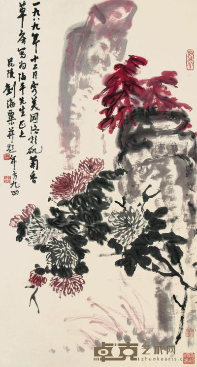 刘海粟 1989年 菊香图 立轴 153×81cm