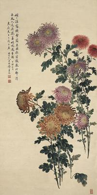 缪蒲孙 菊花 立轴