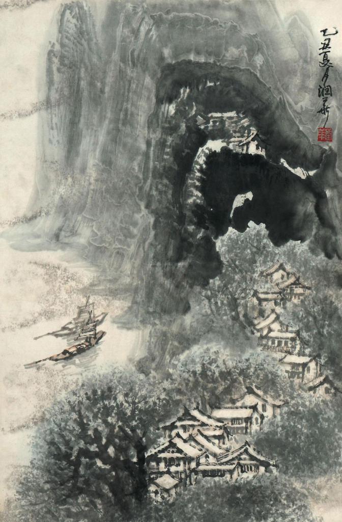黄润华 1985年 山水 立轴
