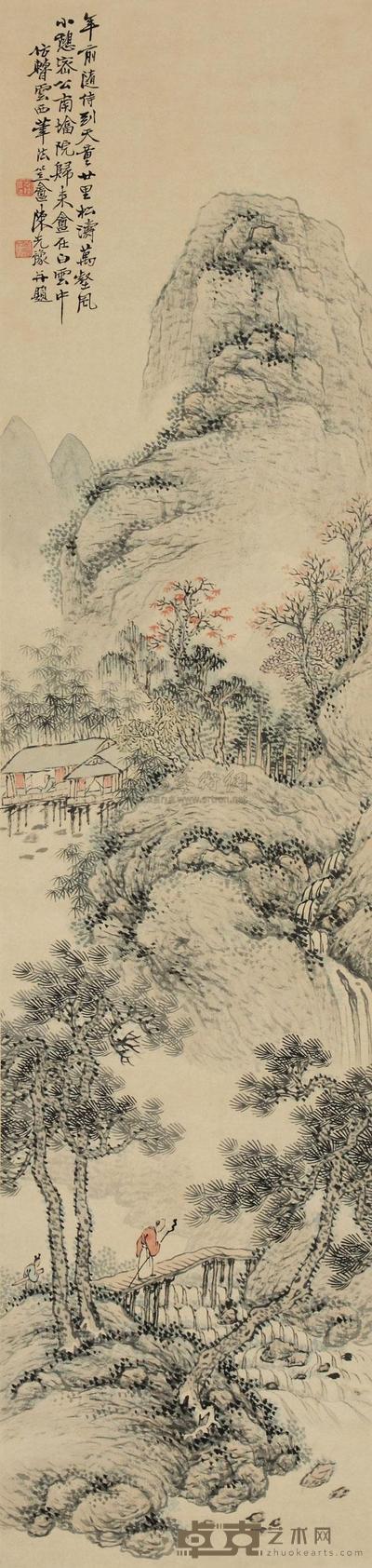陈光豫 访友图 立轴 130×31cm