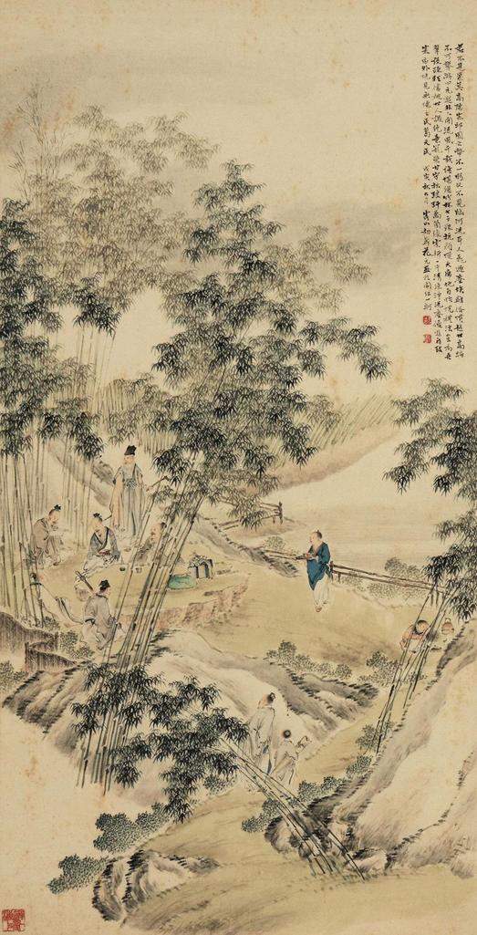 花元 竹林七贤 立轴