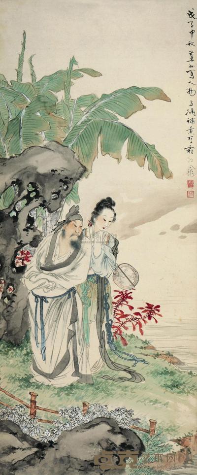 王雪涛 徐燕孙 芭蕉人物 立轴 93×40cm