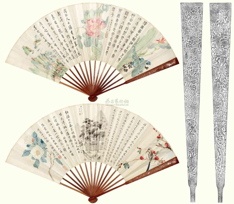 惠均 等 1930年 书画合璧 成扇