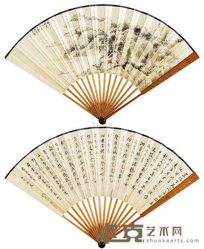 沈葆桢 山水 成扇 18×47cm
