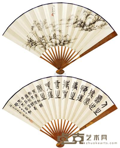 钱瘦铁 1937年作 山水 成扇 19×48cm