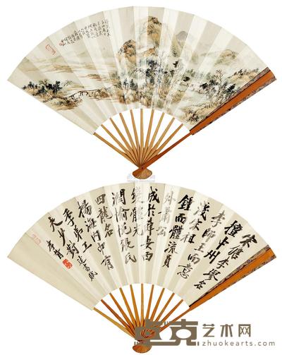 金健吾 山水 成扇 19×50cm
