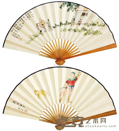 丰子恺 1962年作 人物 成扇 13×42cm