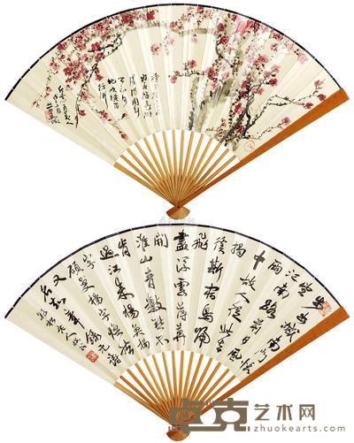 吴徵 1948年作 红梅 成扇 18×50cm
