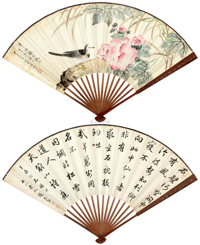 陆抑非 1924年作 花鸟 成扇