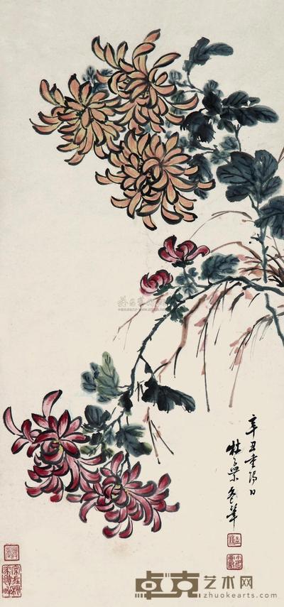 孟小冬 秋菊图 立轴 49×23cm