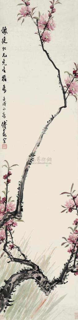 付寿宜 桃花 立轴