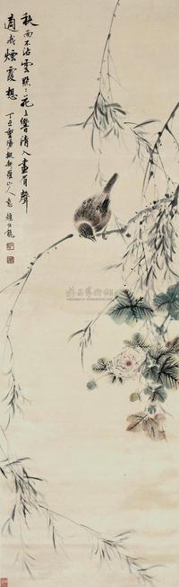 颜伯龙 1937年作 花鸟 立轴