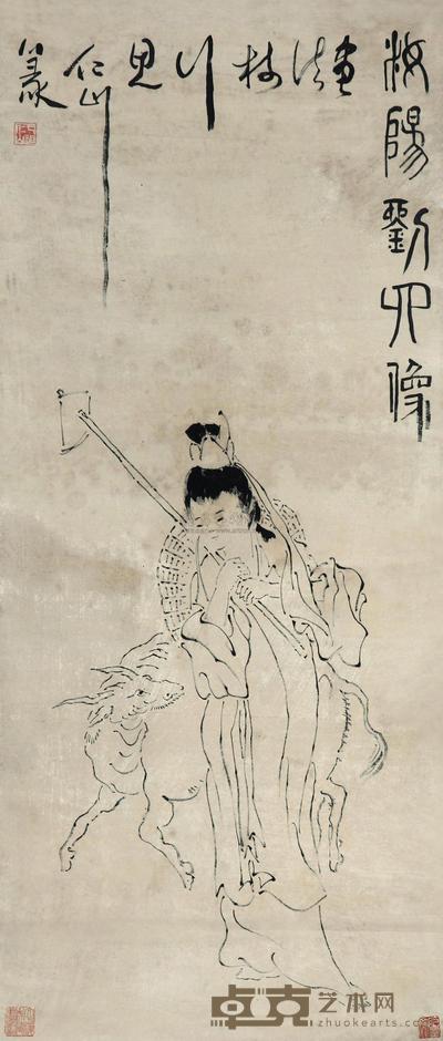 苏仁山 1975年作 人物 立轴 108×46cm