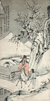 费以耕 1869年作 踏雪寻梅 立轴