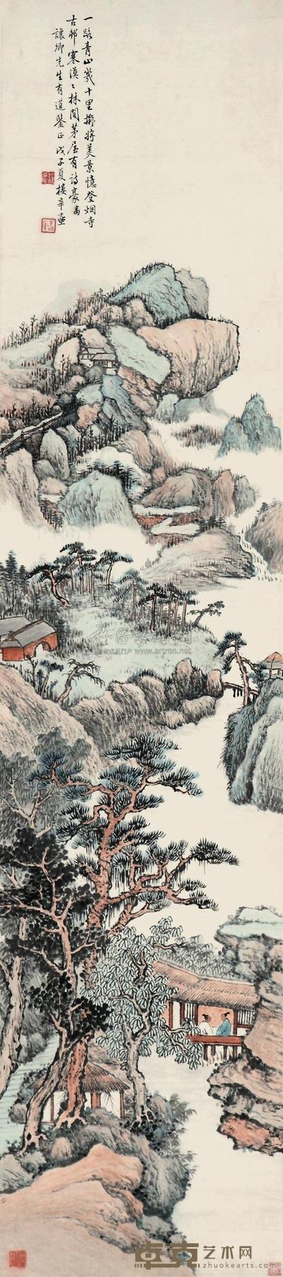 楼辛壶 1948年作 访友图 立轴 109×24cm