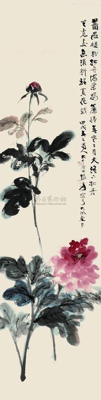 张大千 1934年作 花卉 立轴