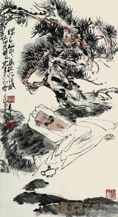 王涛 1989年作 听松图 立轴 89×48cm
