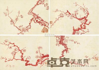 彭玉麟 红梅 册页 （八开选四） 23×33cm